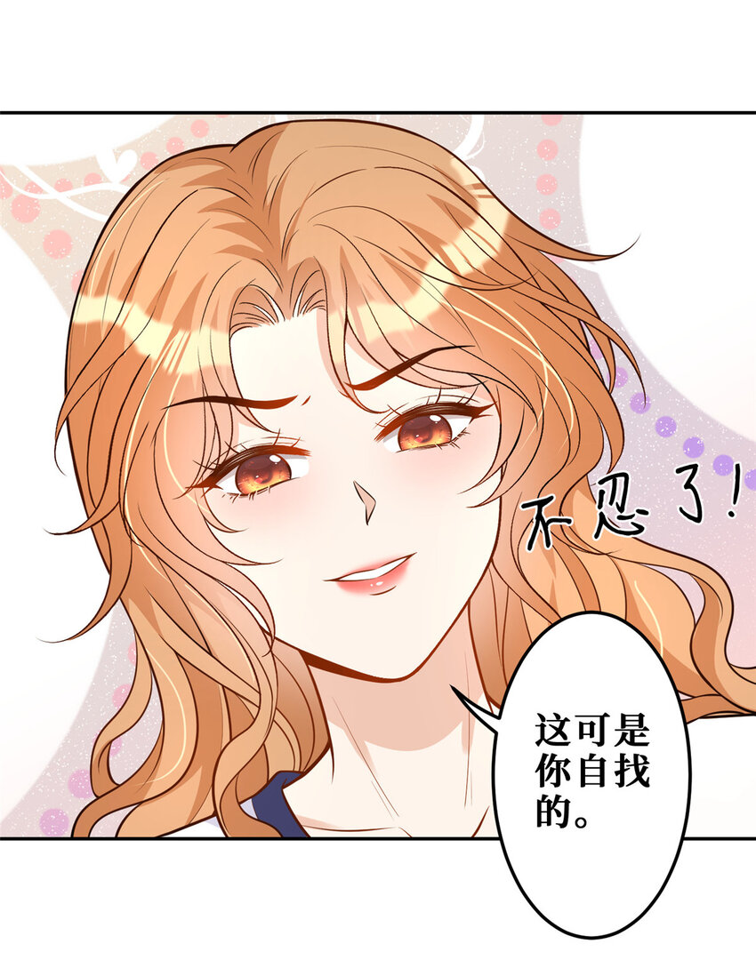 107 运动的100种姿势26