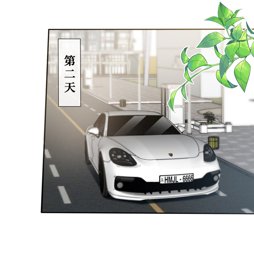 37 红糖姜茶有点暖31