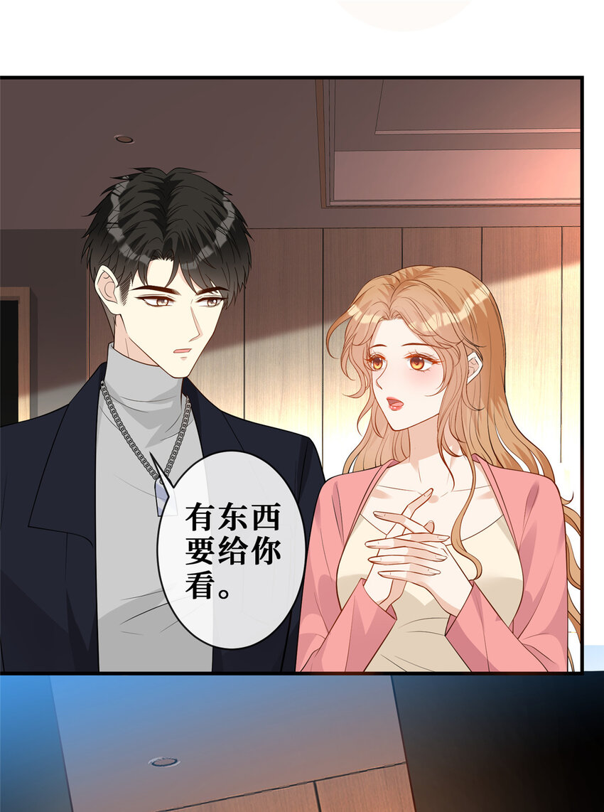 108 逃生密道27