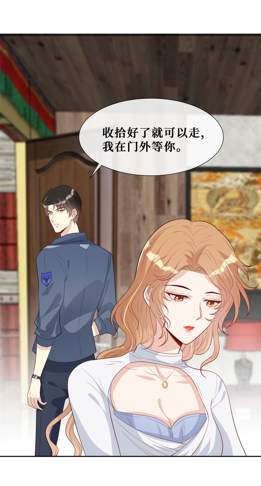 06 身体很诚实嘛27
