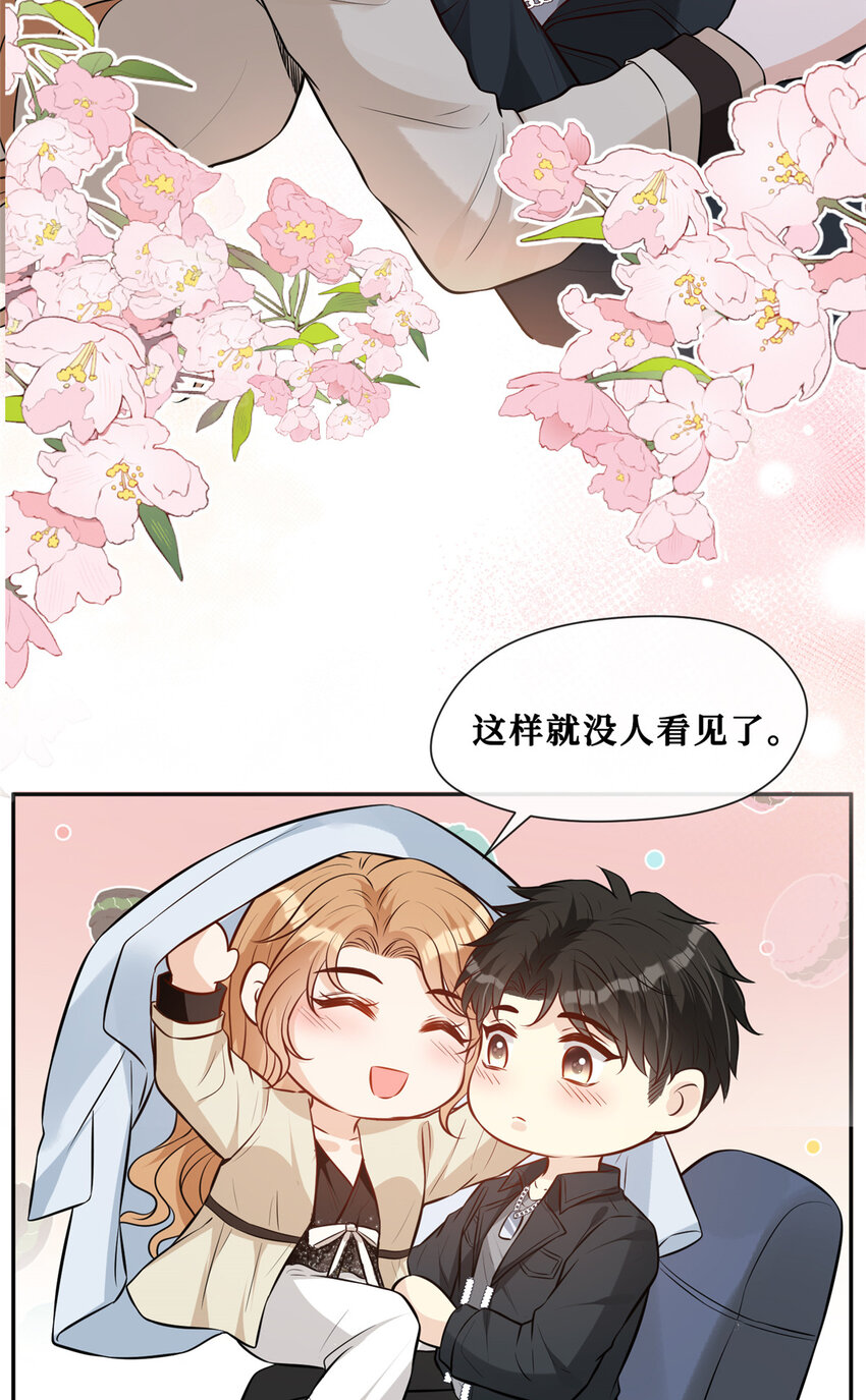 88 挑拨22