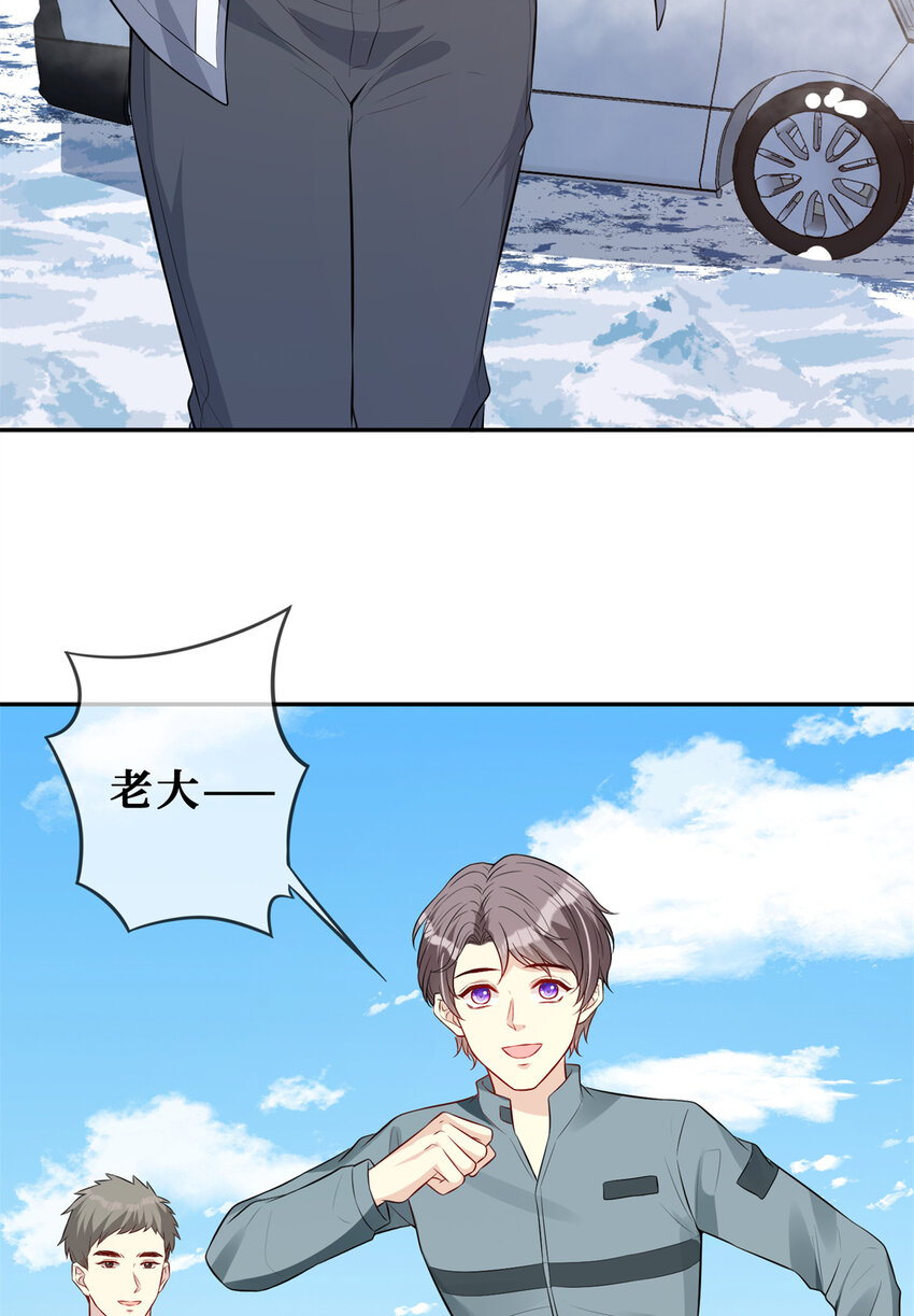 56 春心萌动20