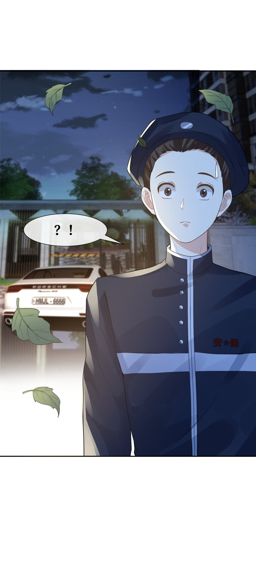 35 未婚夫29