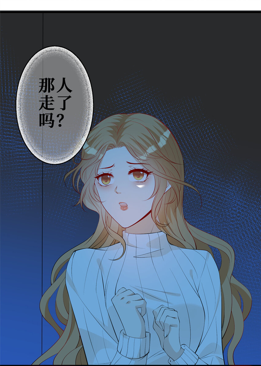 109 被包围了30