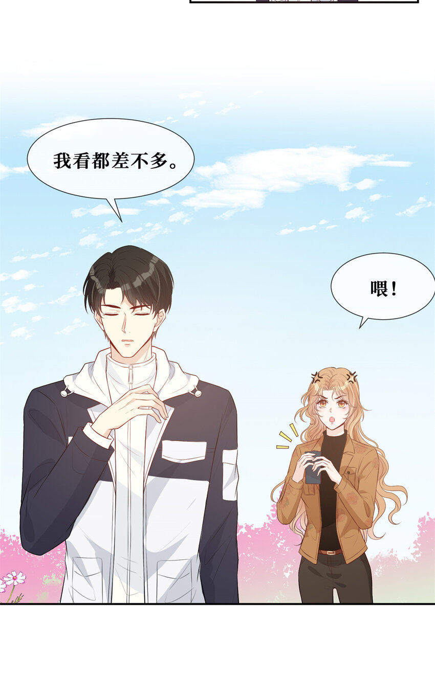 26 保重，再见10
