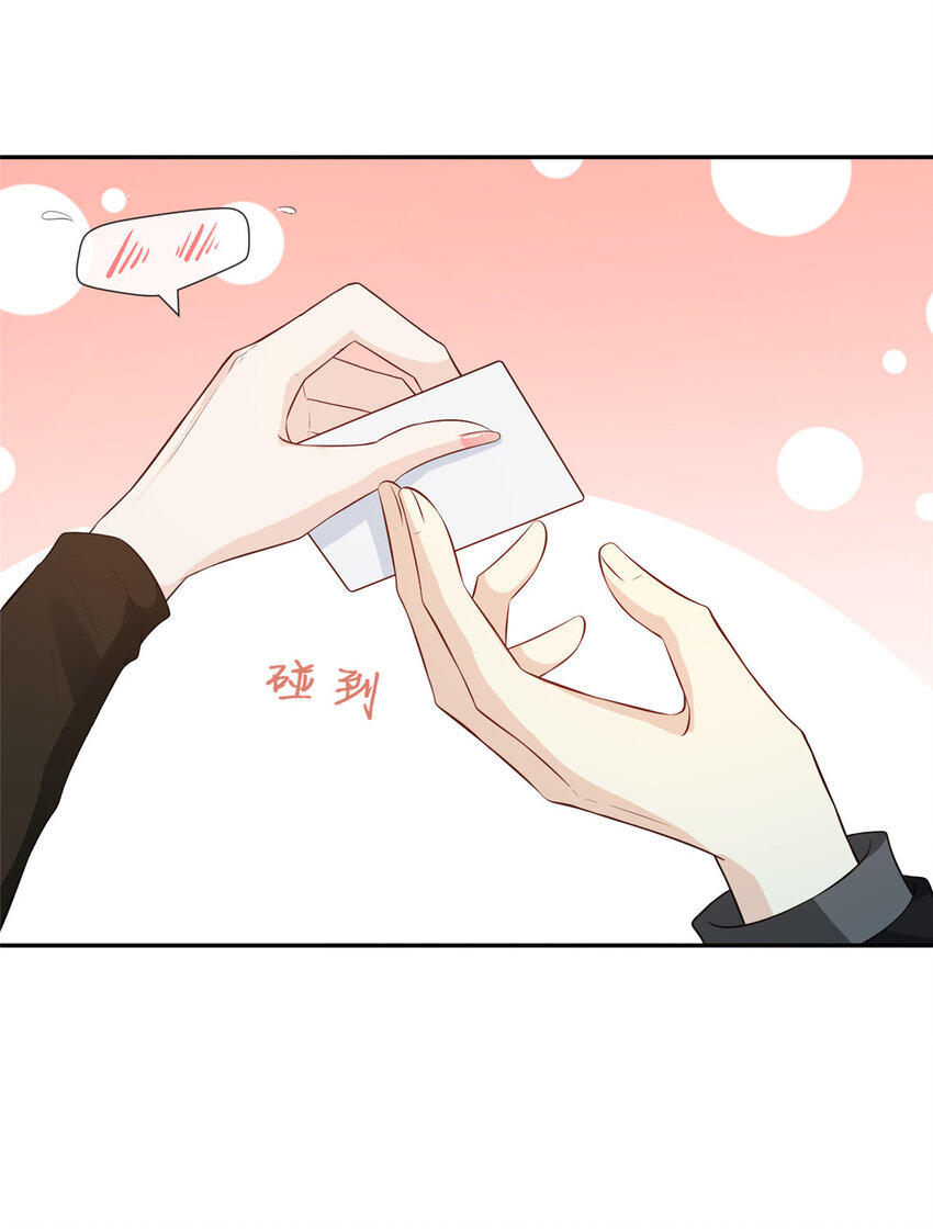 33 神助攻24