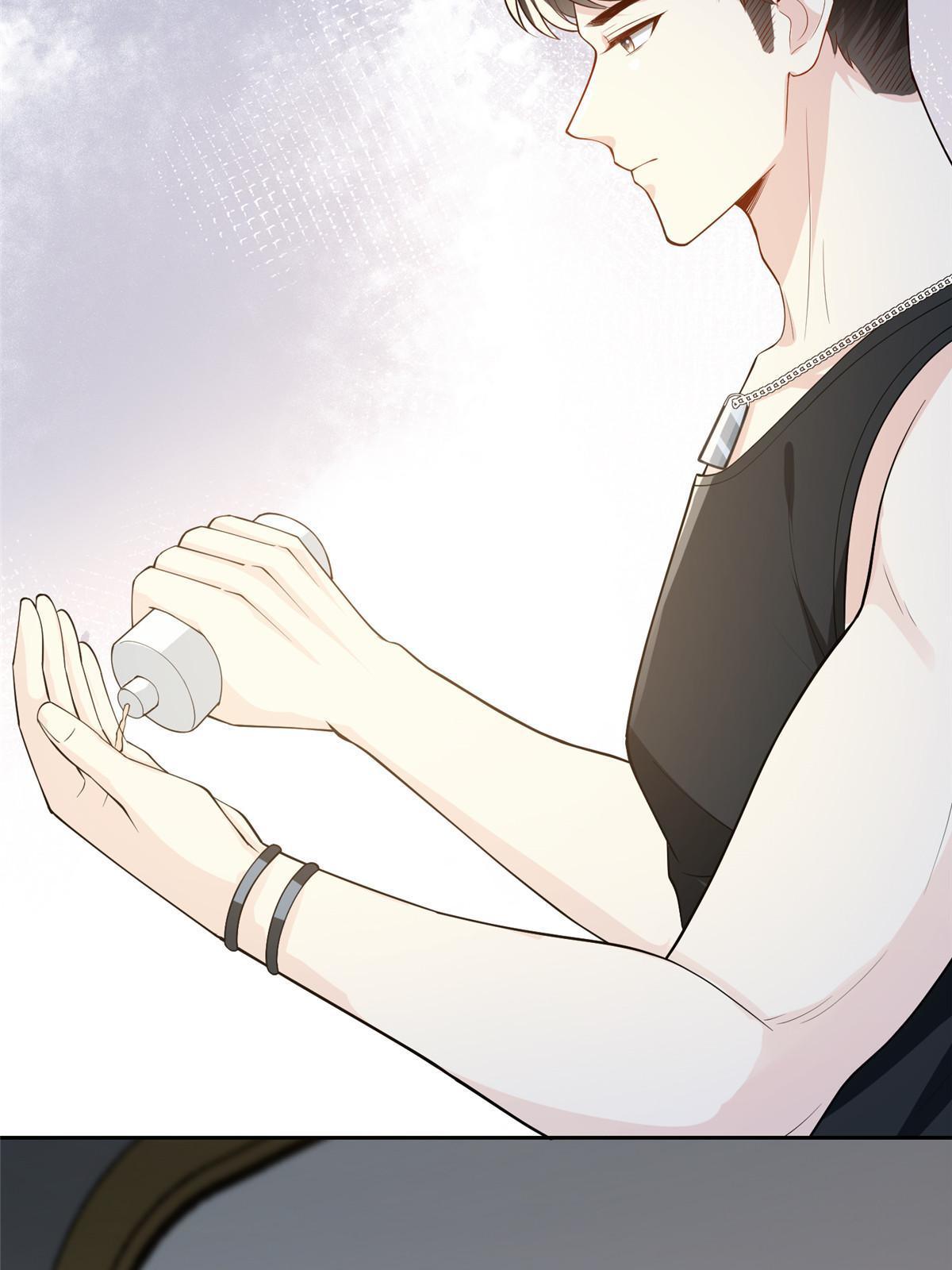 51 他心疼了23