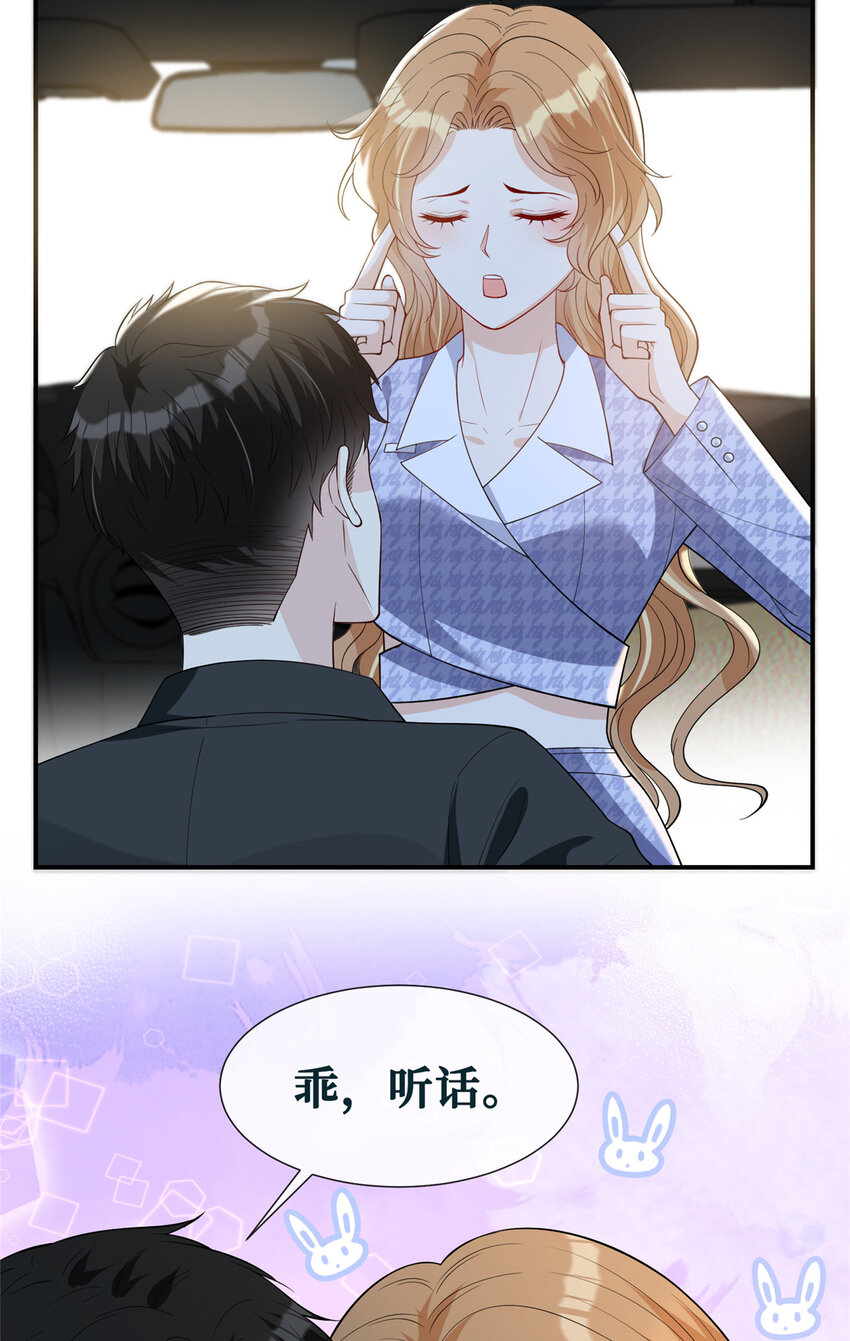 66埋伏5