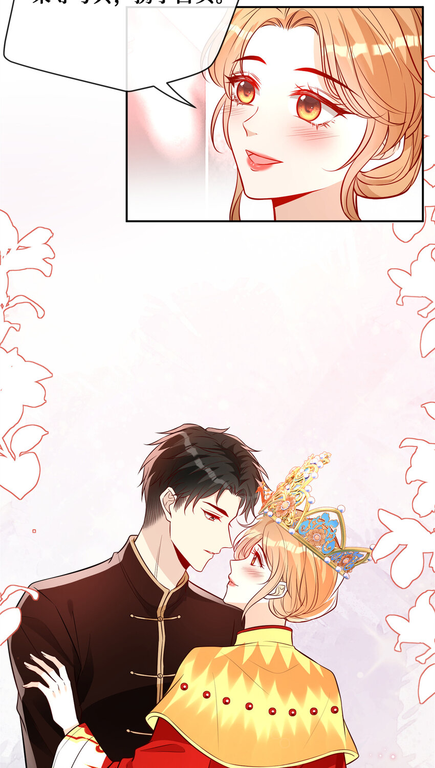 120 婚礼24