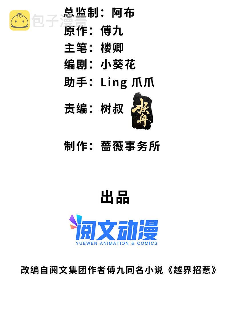 107 运动的100种姿势1