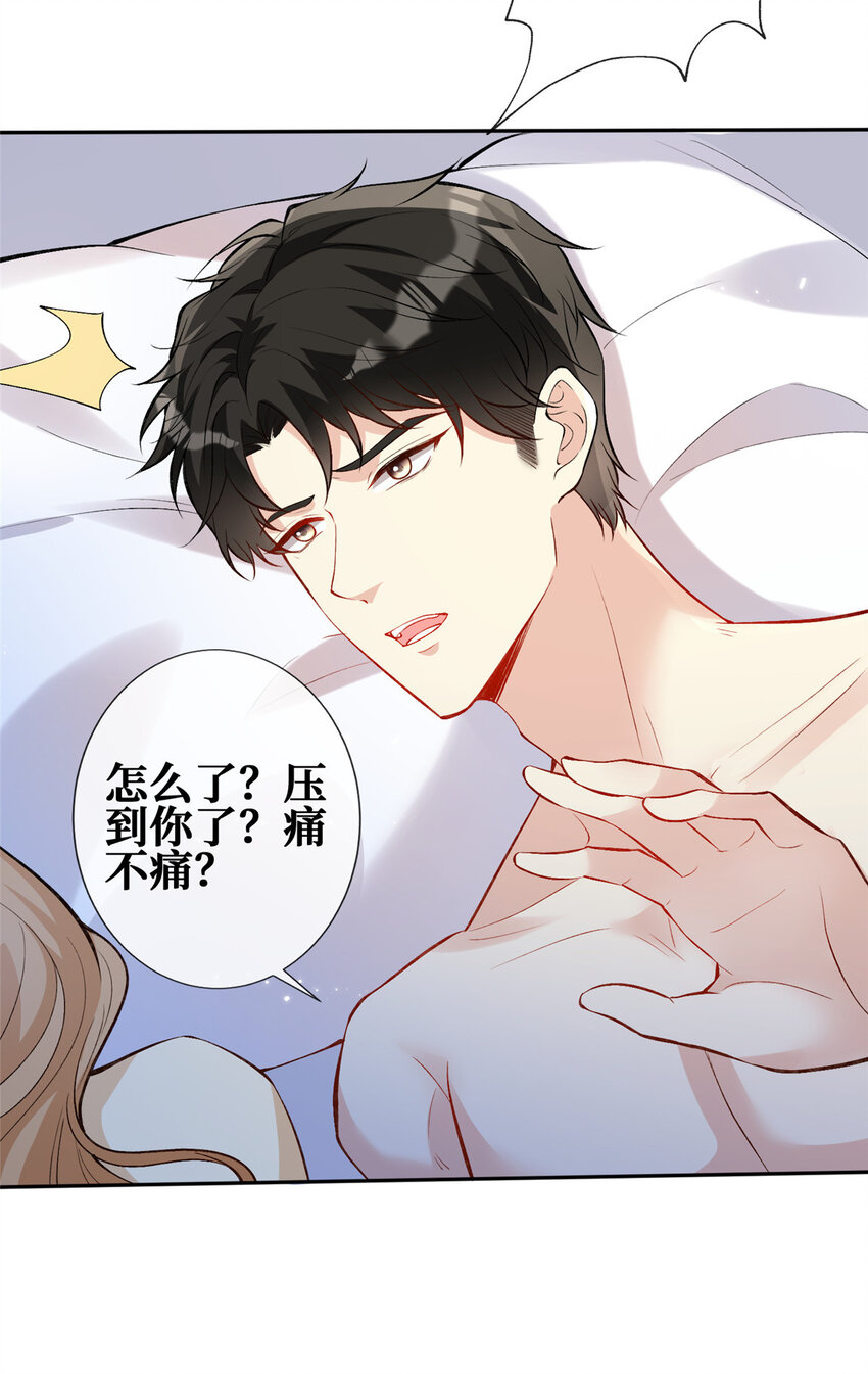 85传家宝27