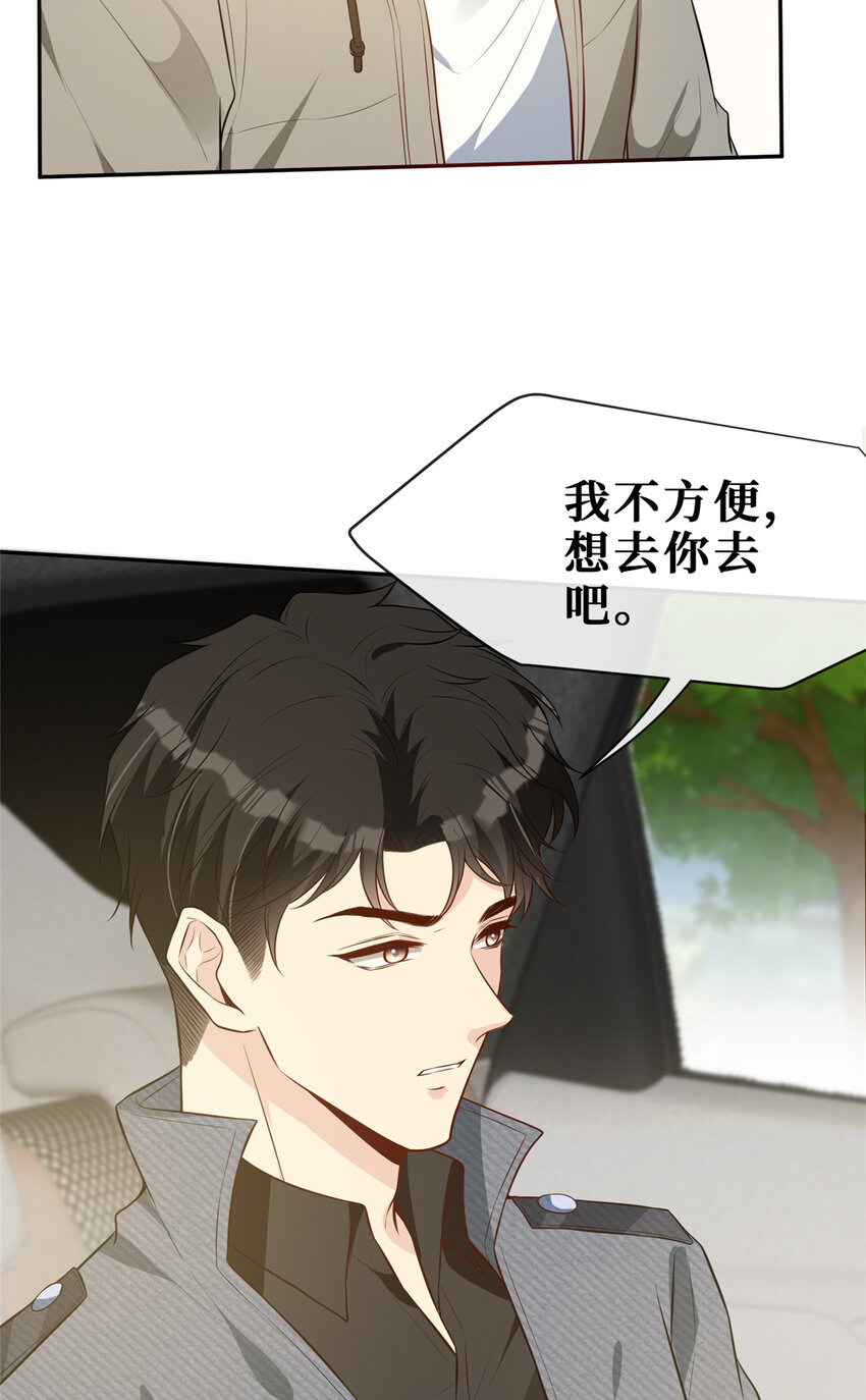 71澄清4