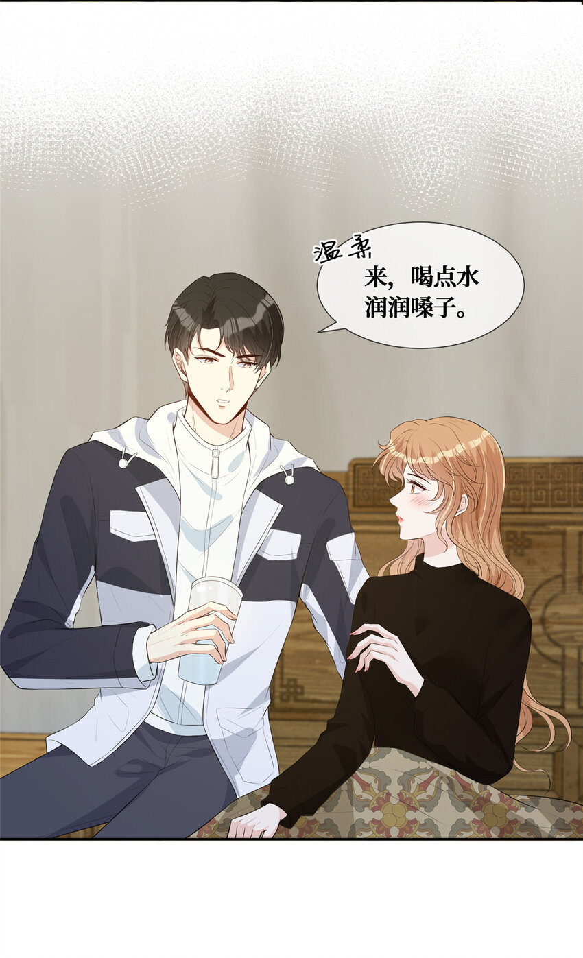 20 纯情大宝贝8