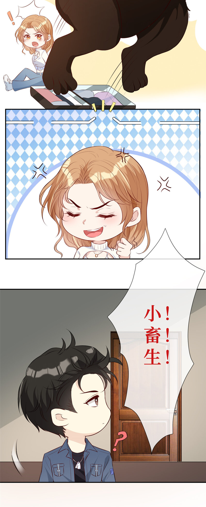 06 身体很诚实嘛31