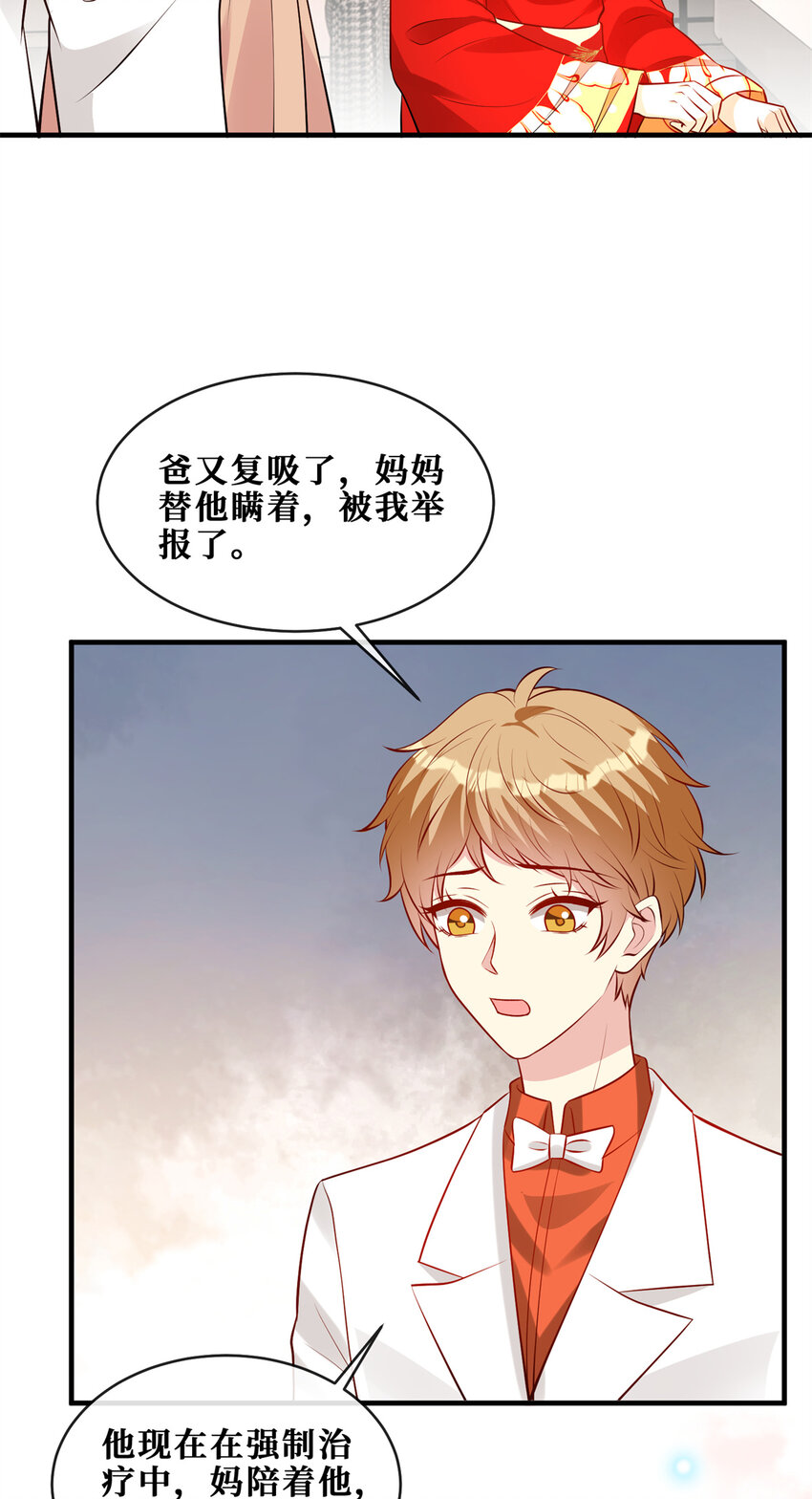 120 婚礼8