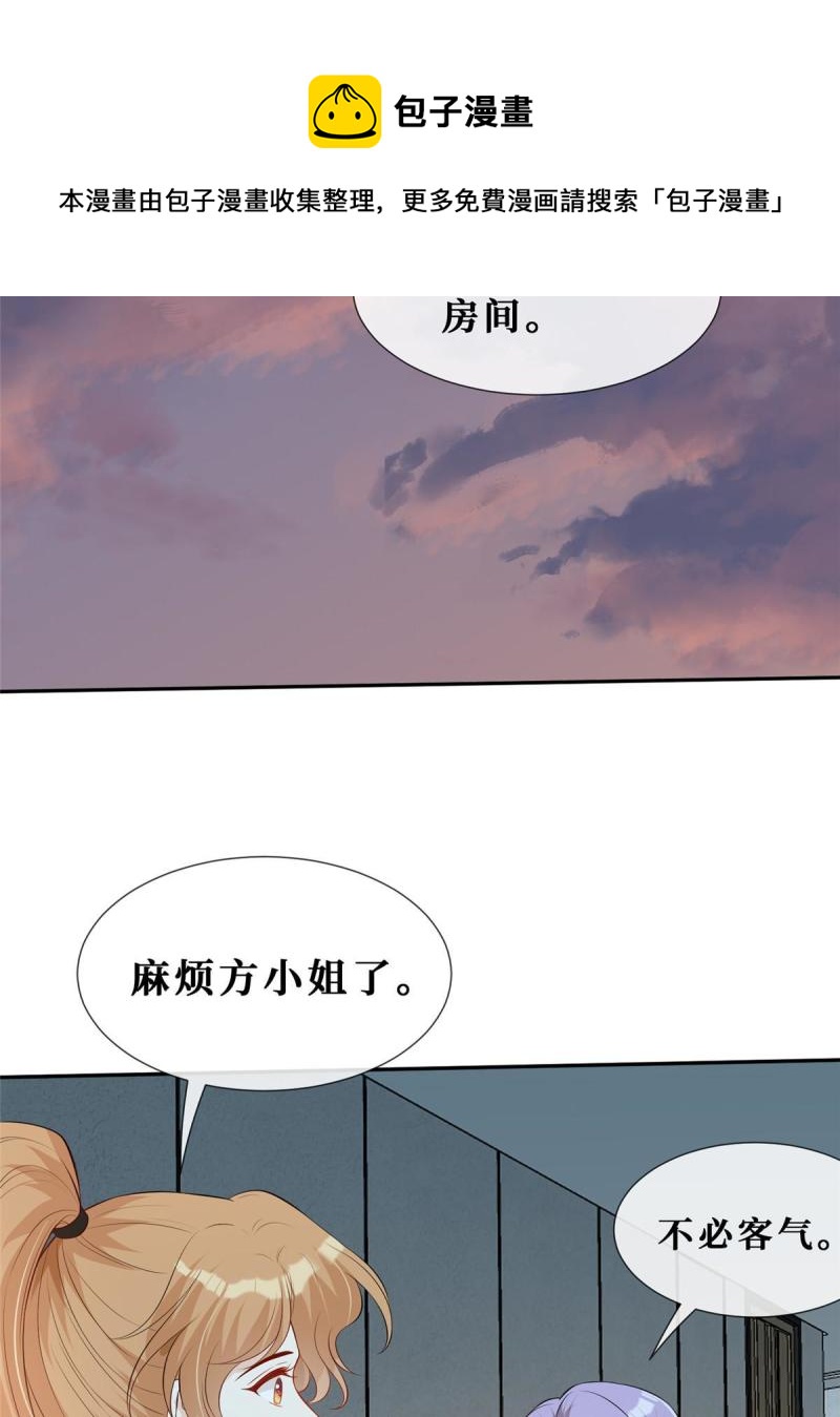 48 两朵桃花32