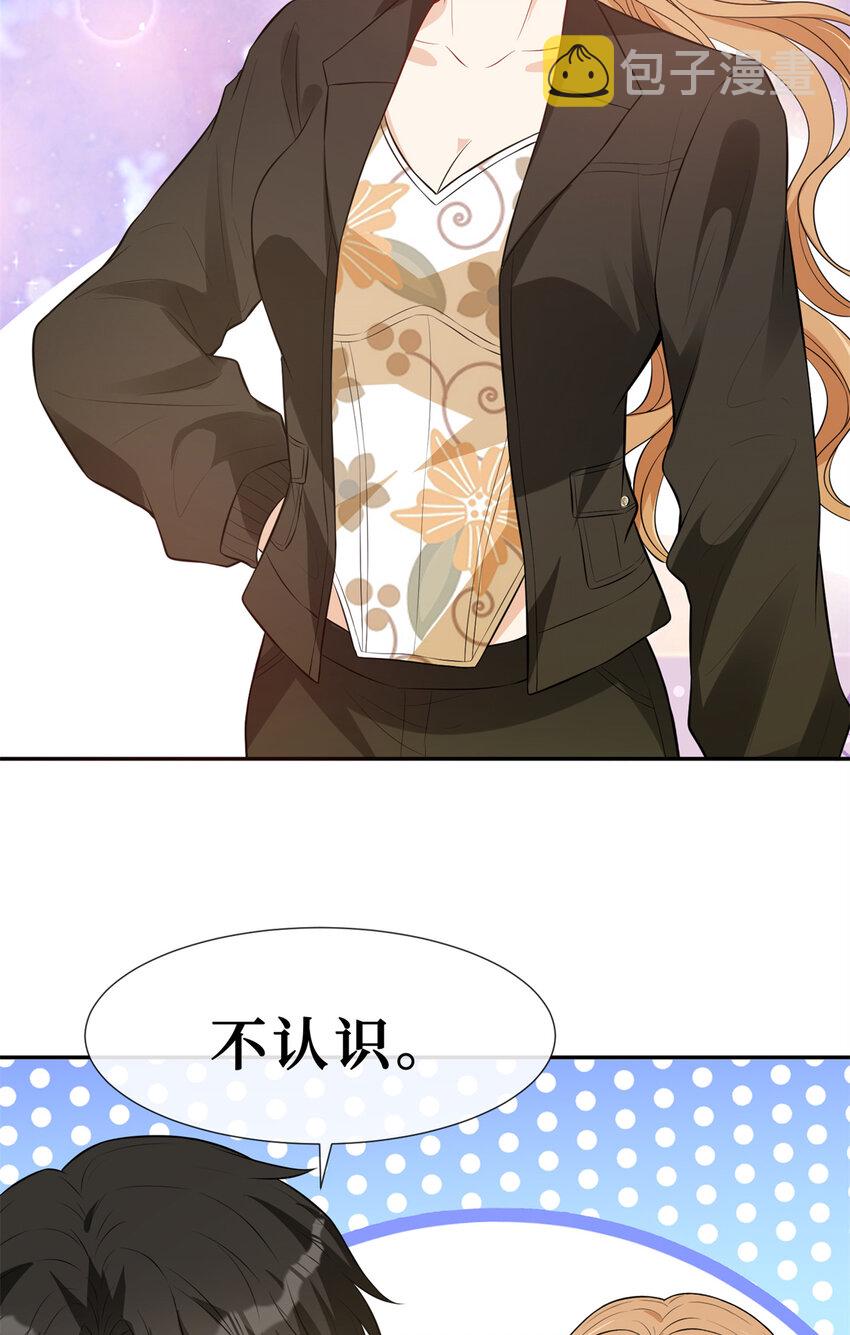 57 菜狗互啄6