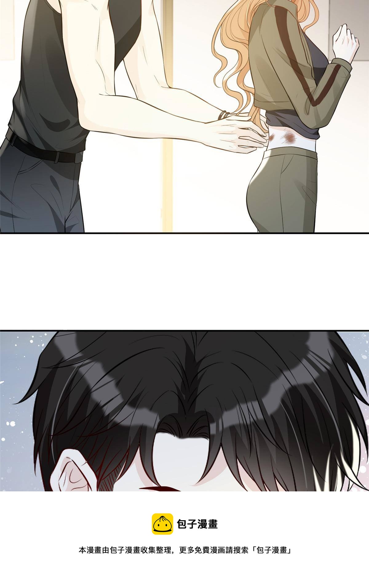 51 他心疼了12