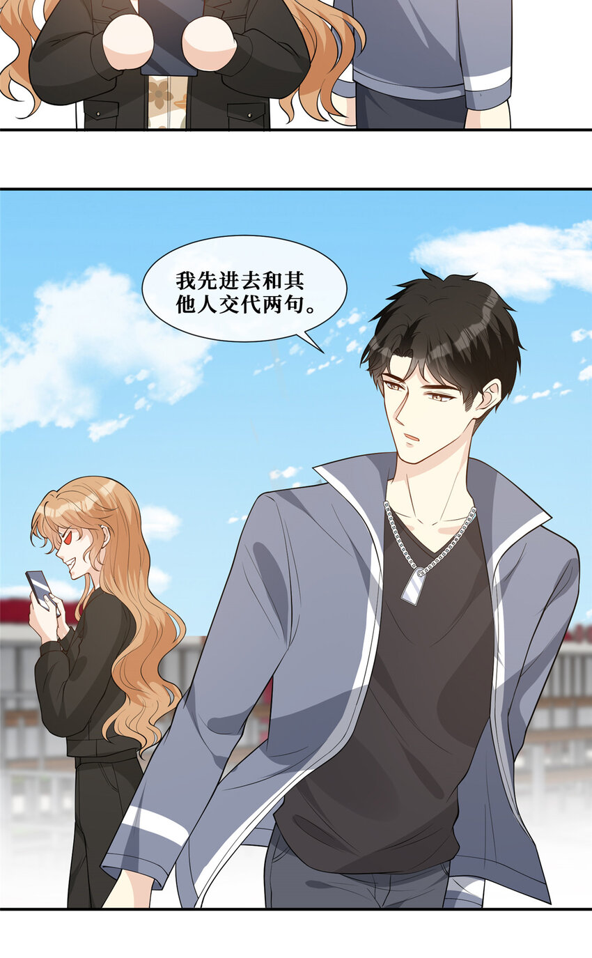 59 哥哥喜欢男孩子吗？3