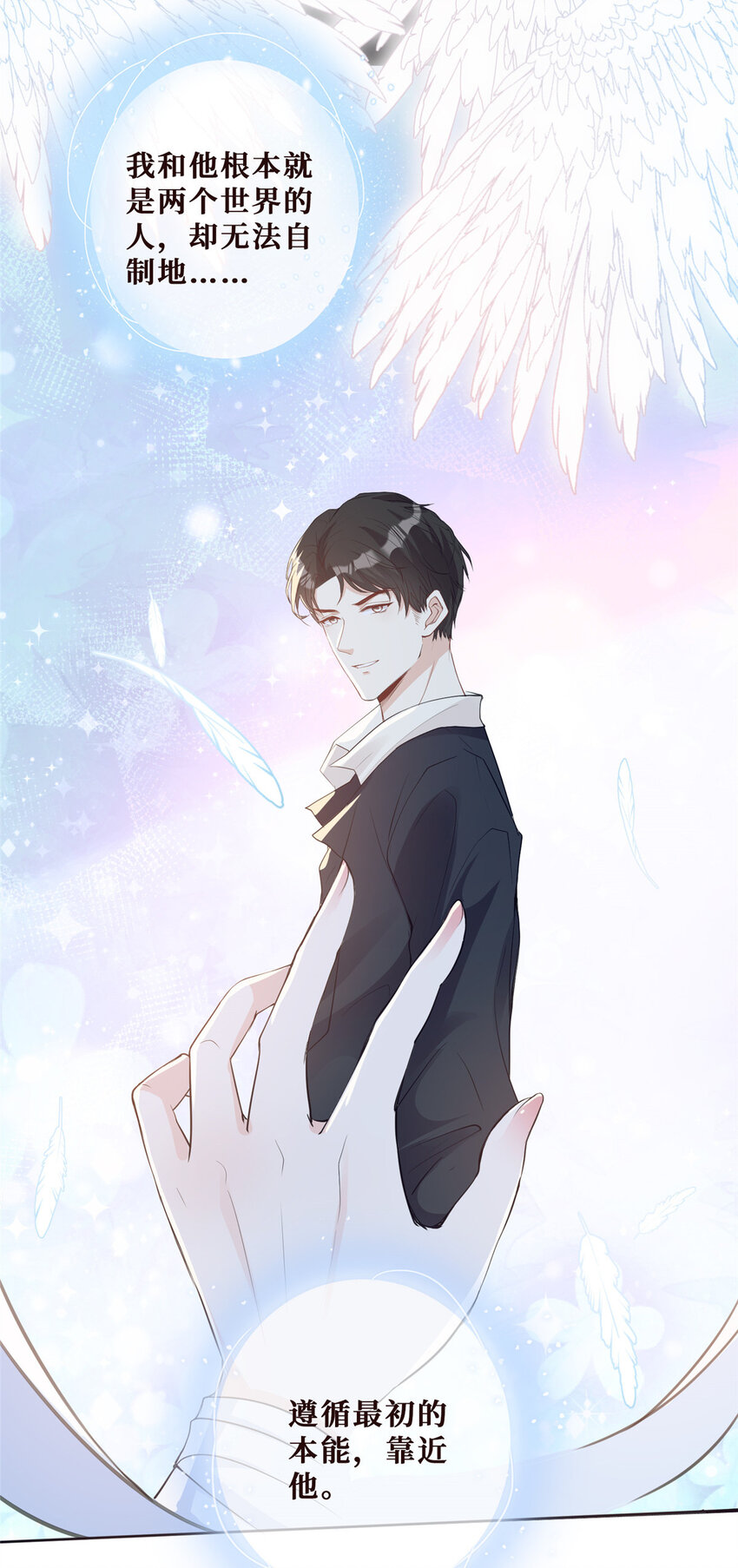 17 最后一夜4