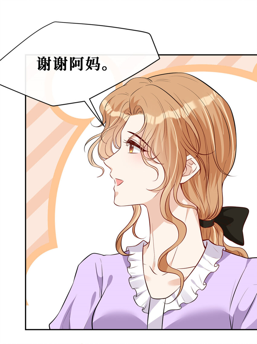 80孕吐？！25