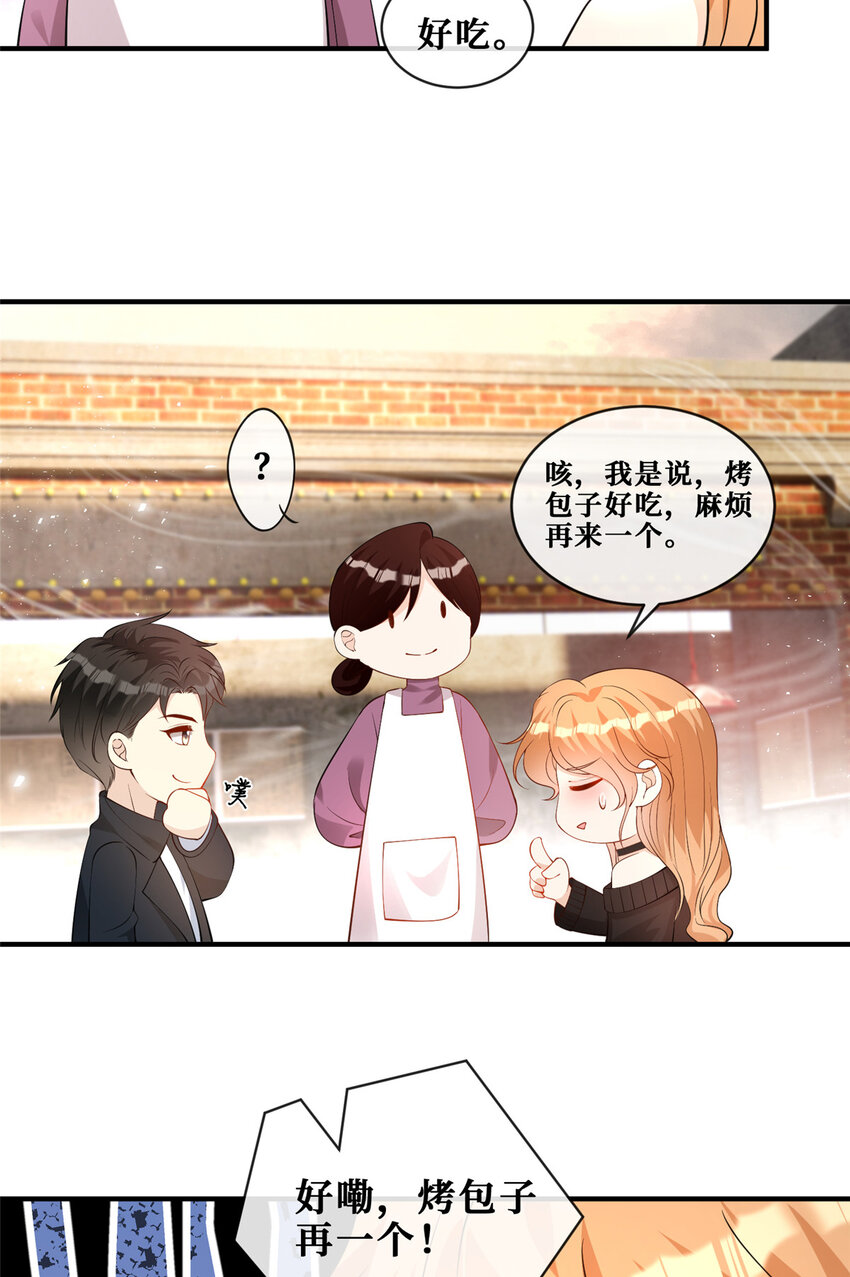 113 求死10