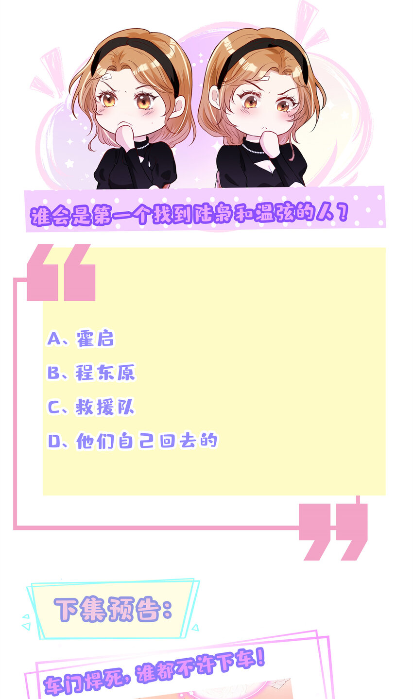 55 和自杀有什么区别39