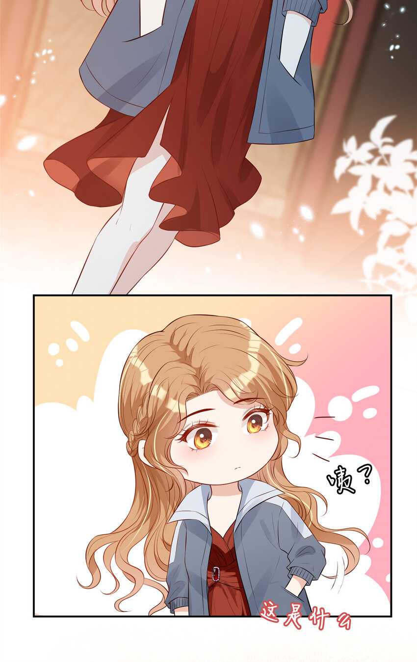 05 强吻陆队长8