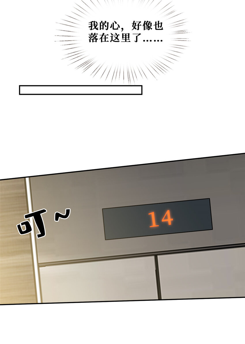 17 最后一夜19