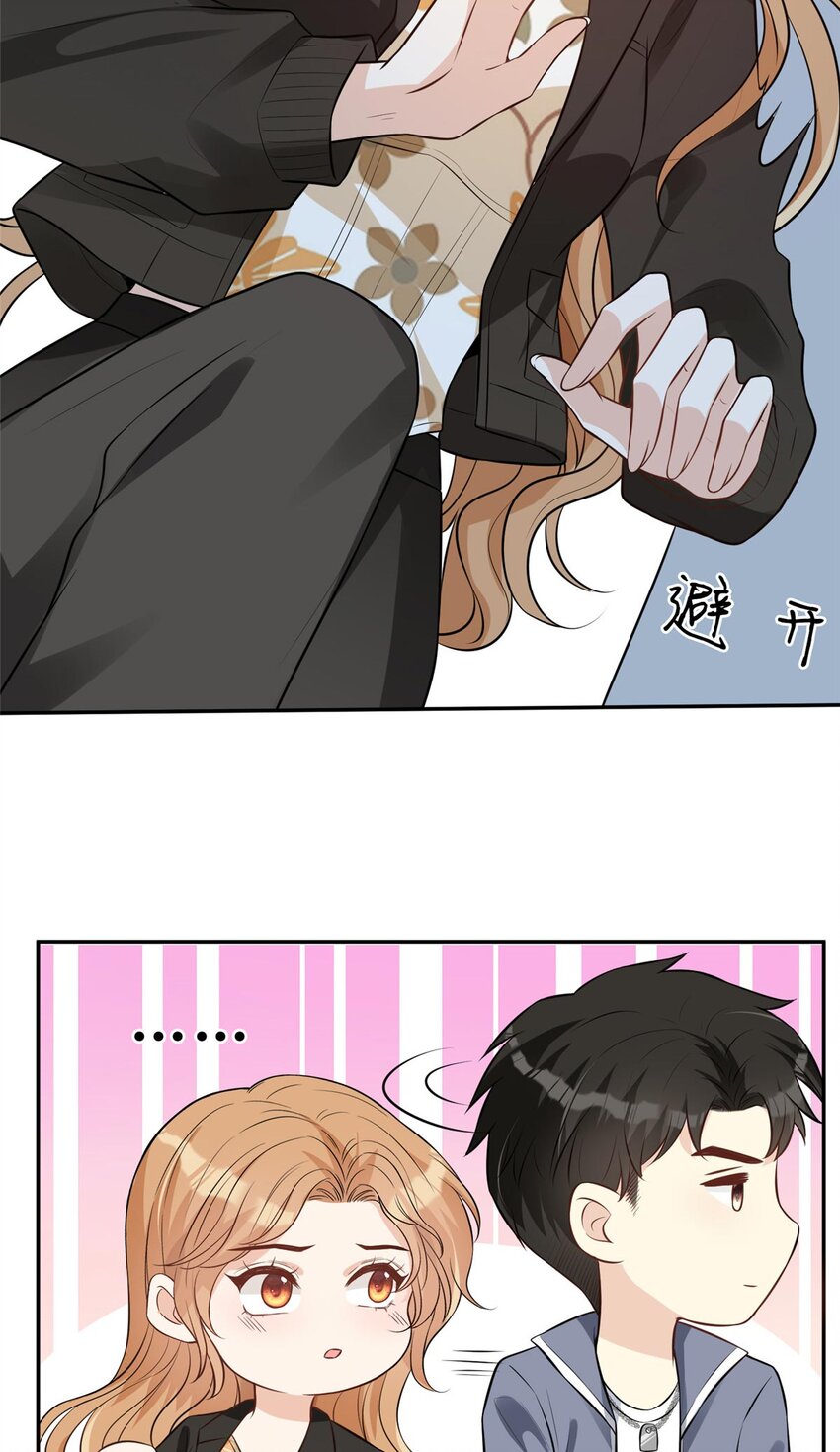 57 菜狗互啄17