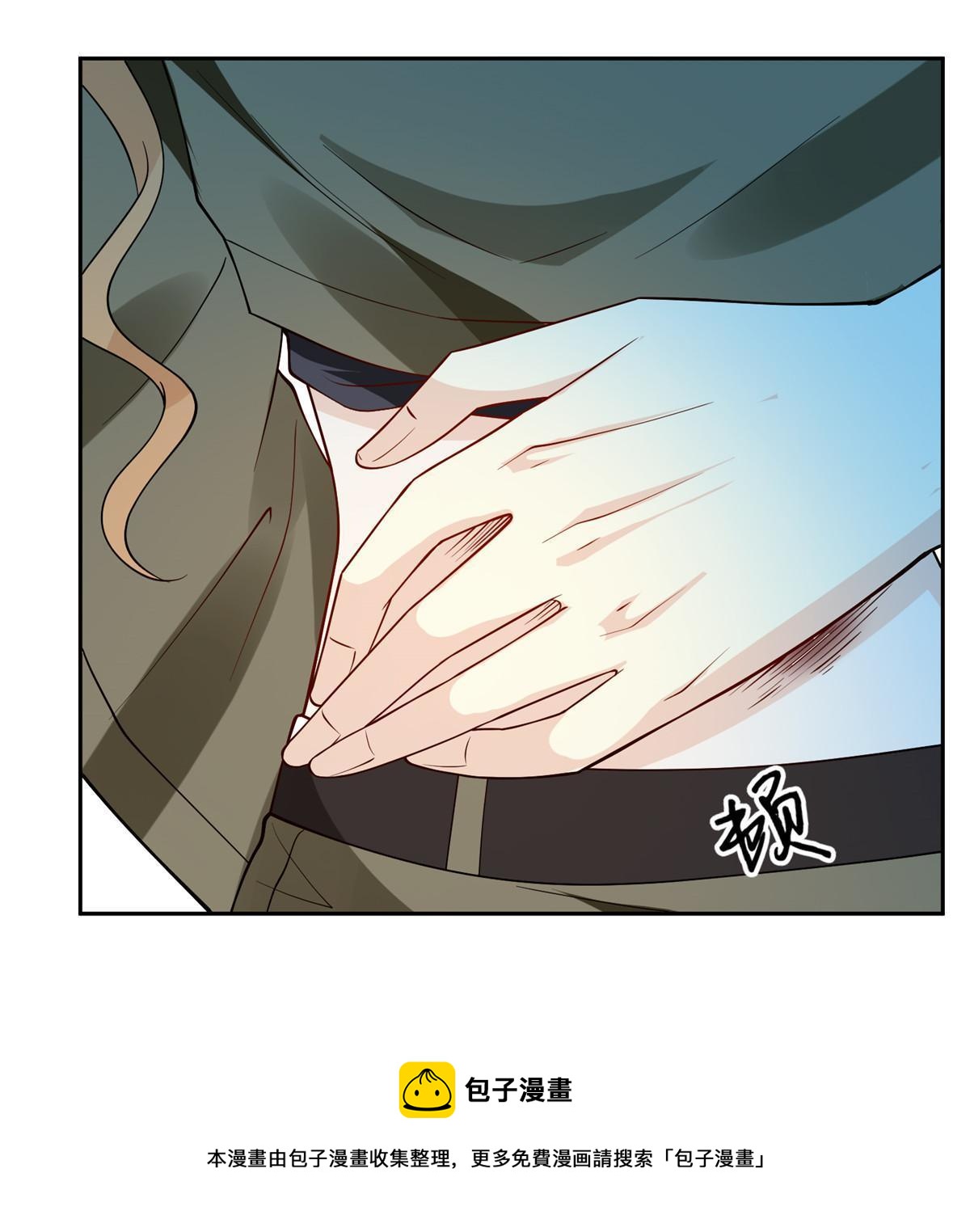 51 他心疼了28