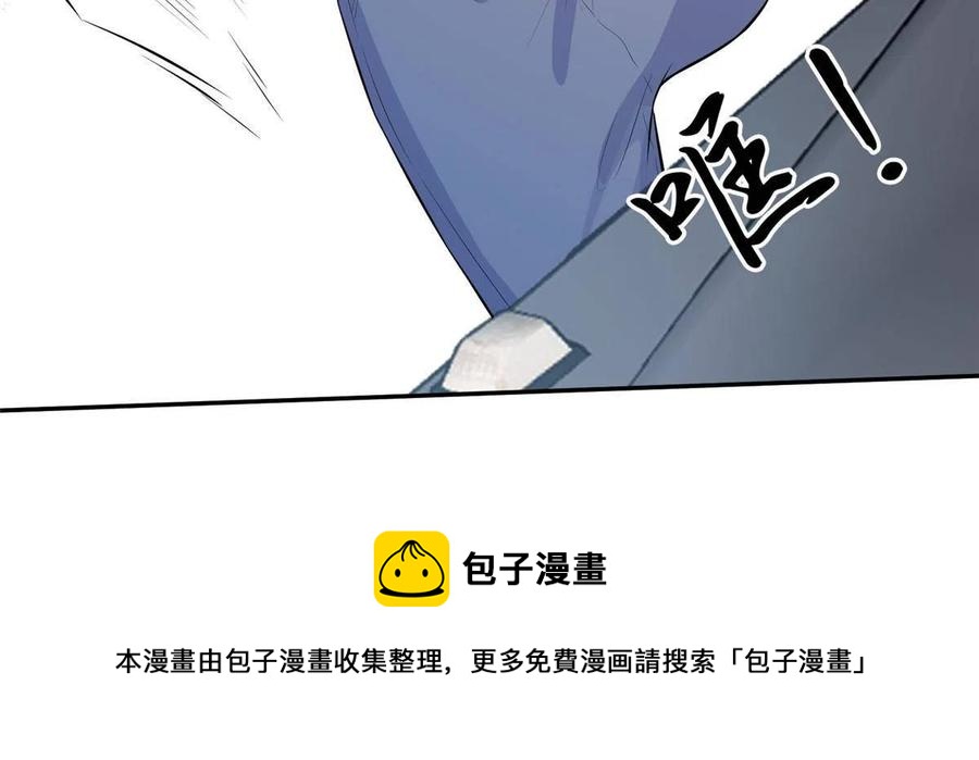 45 当男人遇上女流氓……28