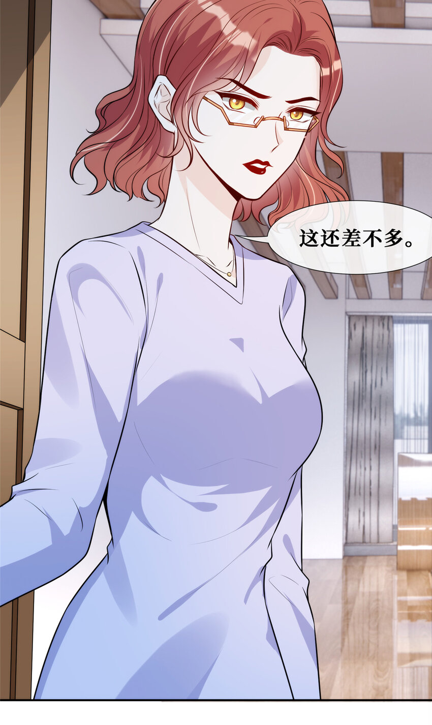 70丑闻发酵8