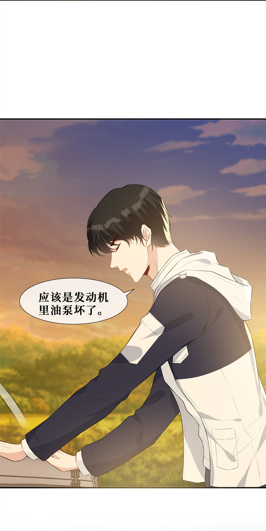 24 露宿野外6