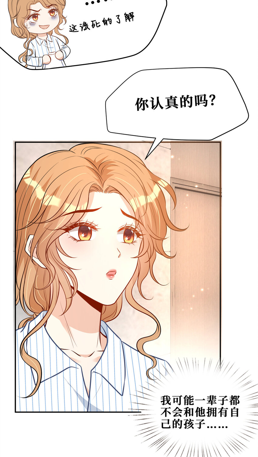 97 领证10