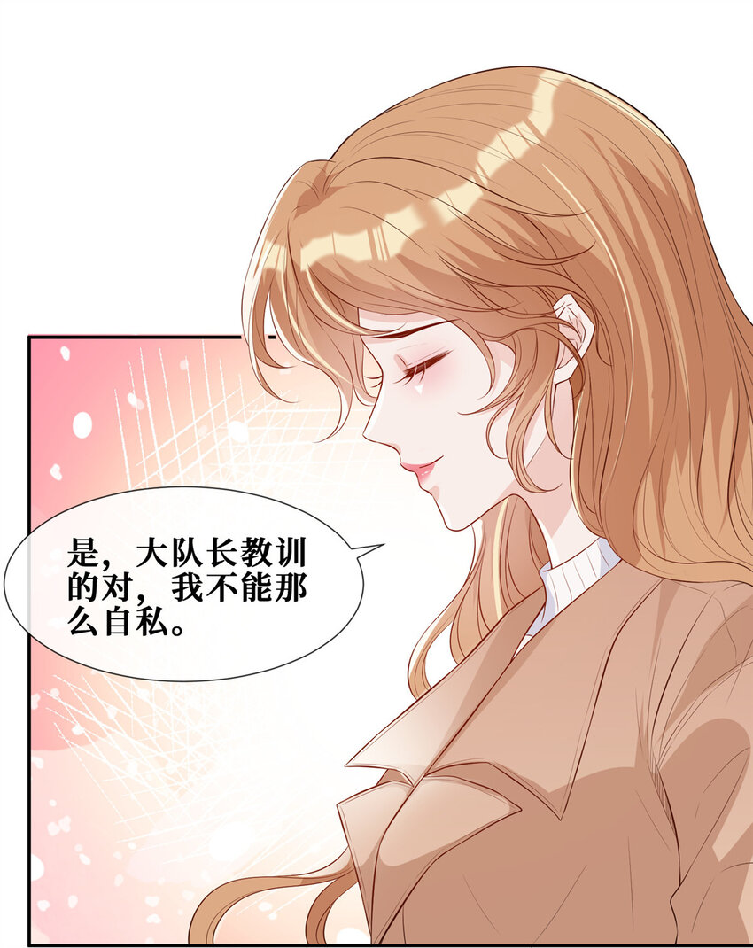 10 偷亲17