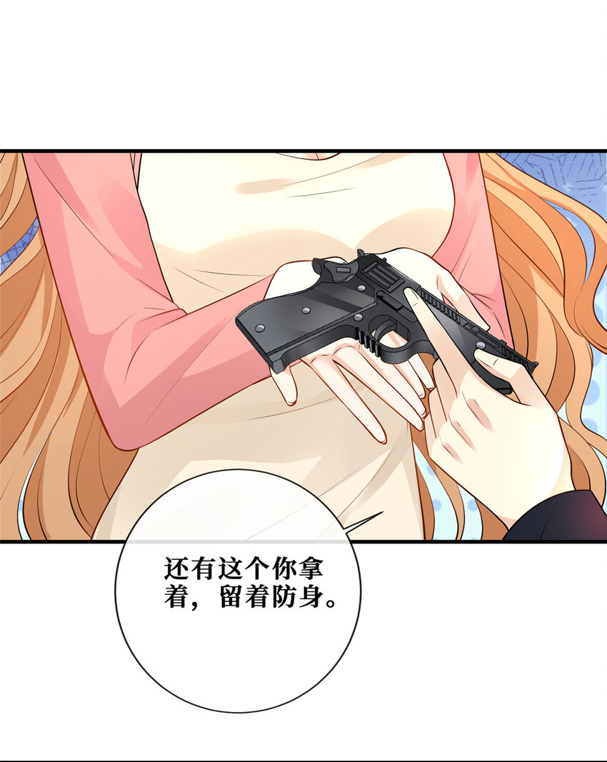 108 逃生密道31