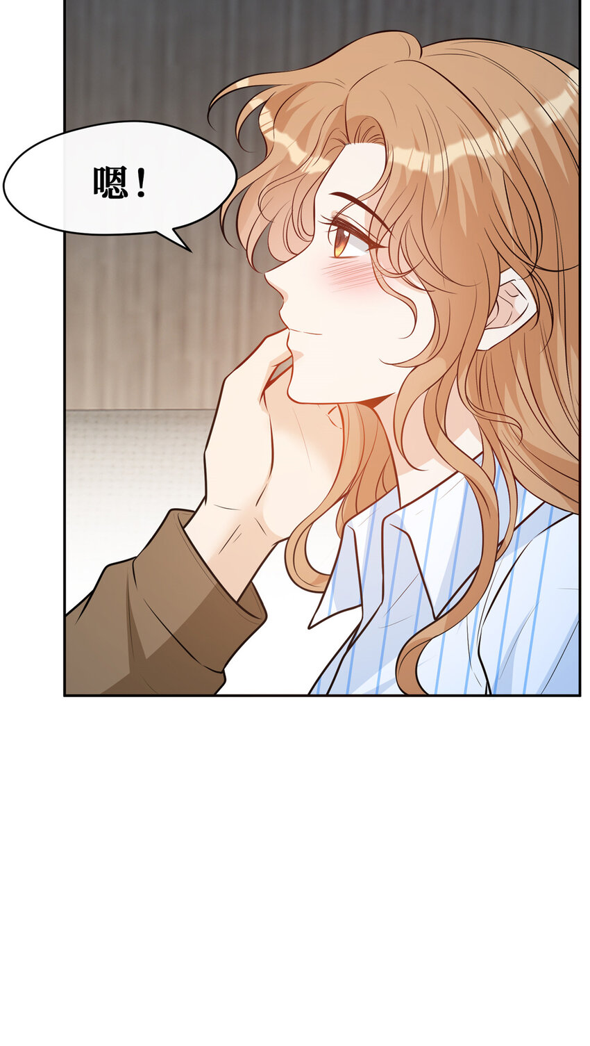 98 能屈能伸霍二少24