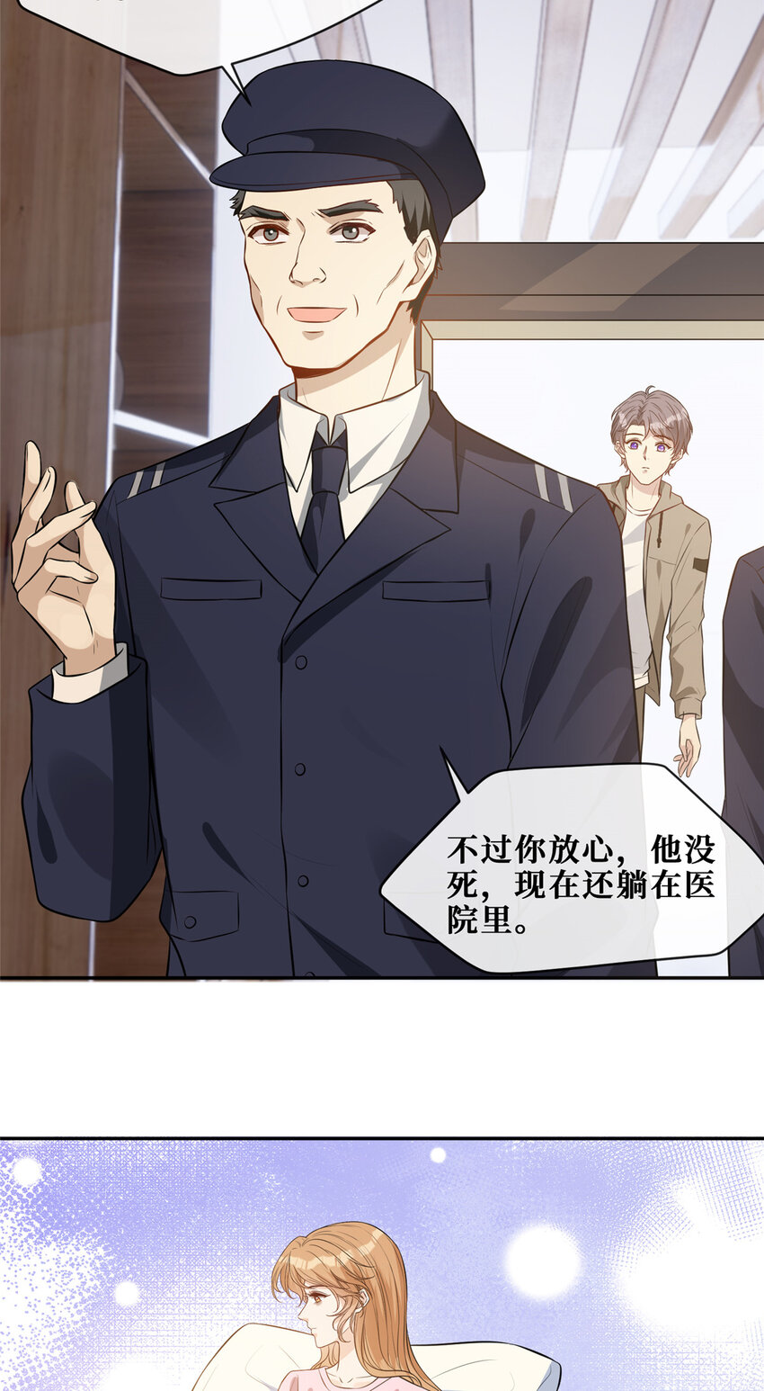 71澄清20