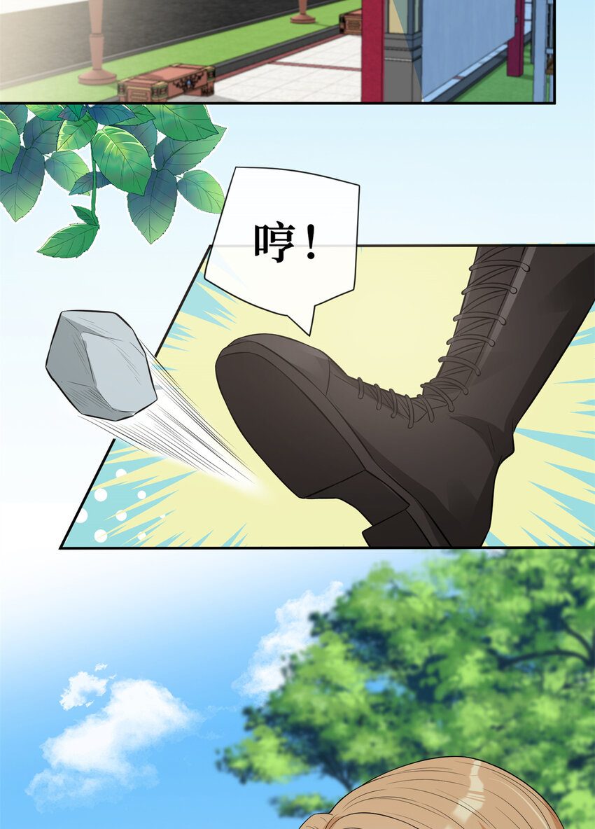 57 菜狗互啄8