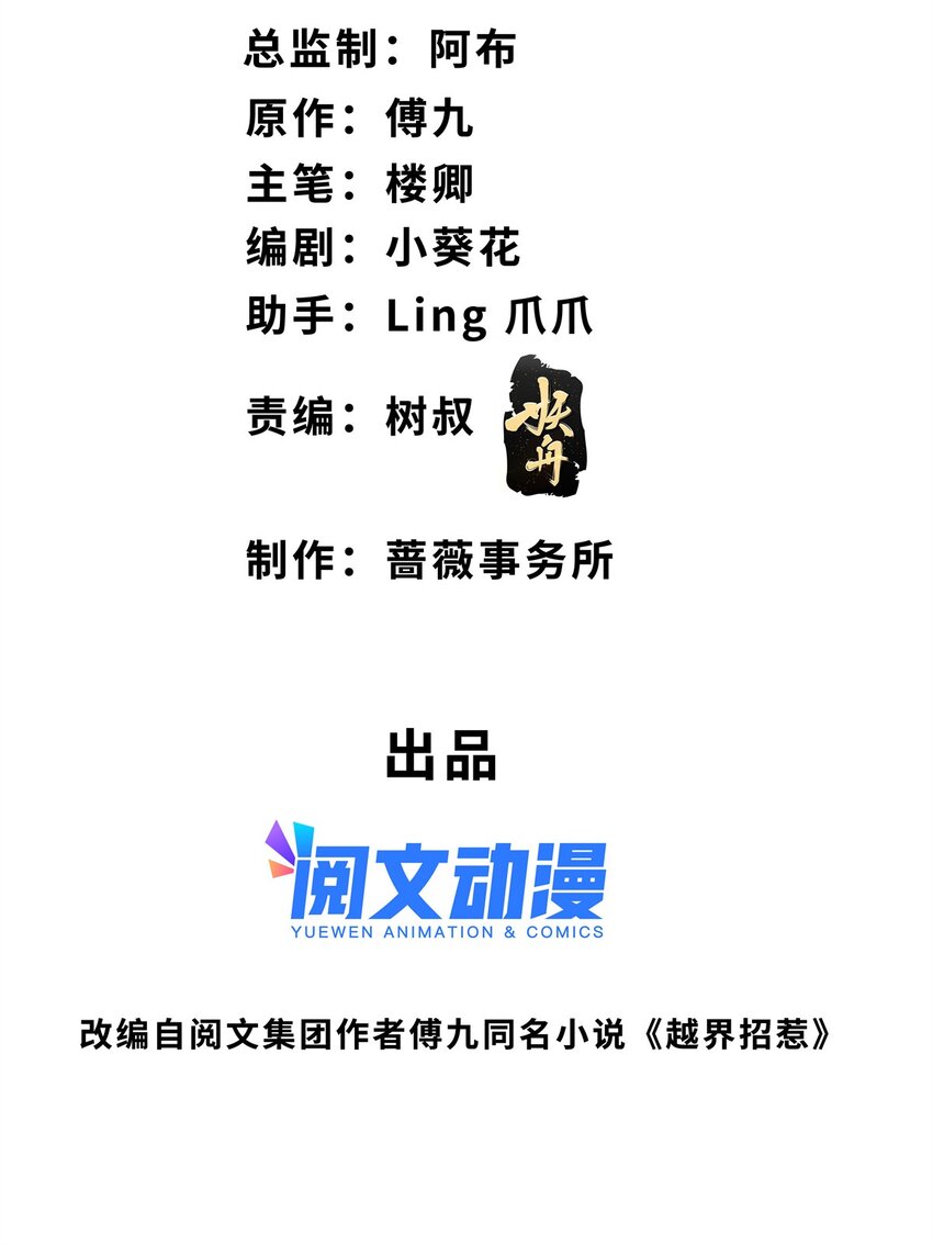 57 菜狗互啄1