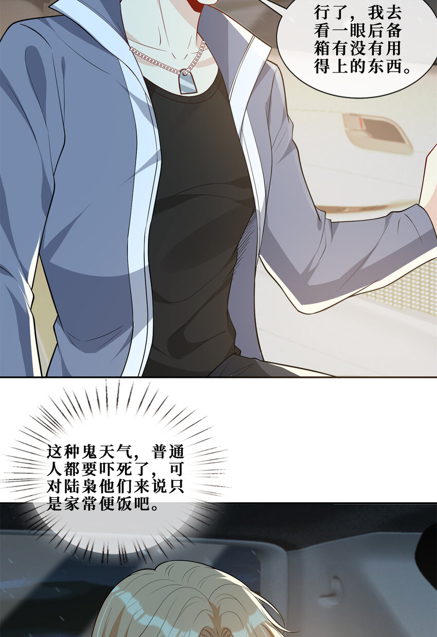 55 和自杀有什么区别31