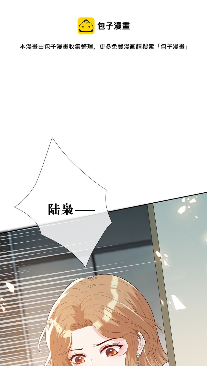 17 最后一夜34