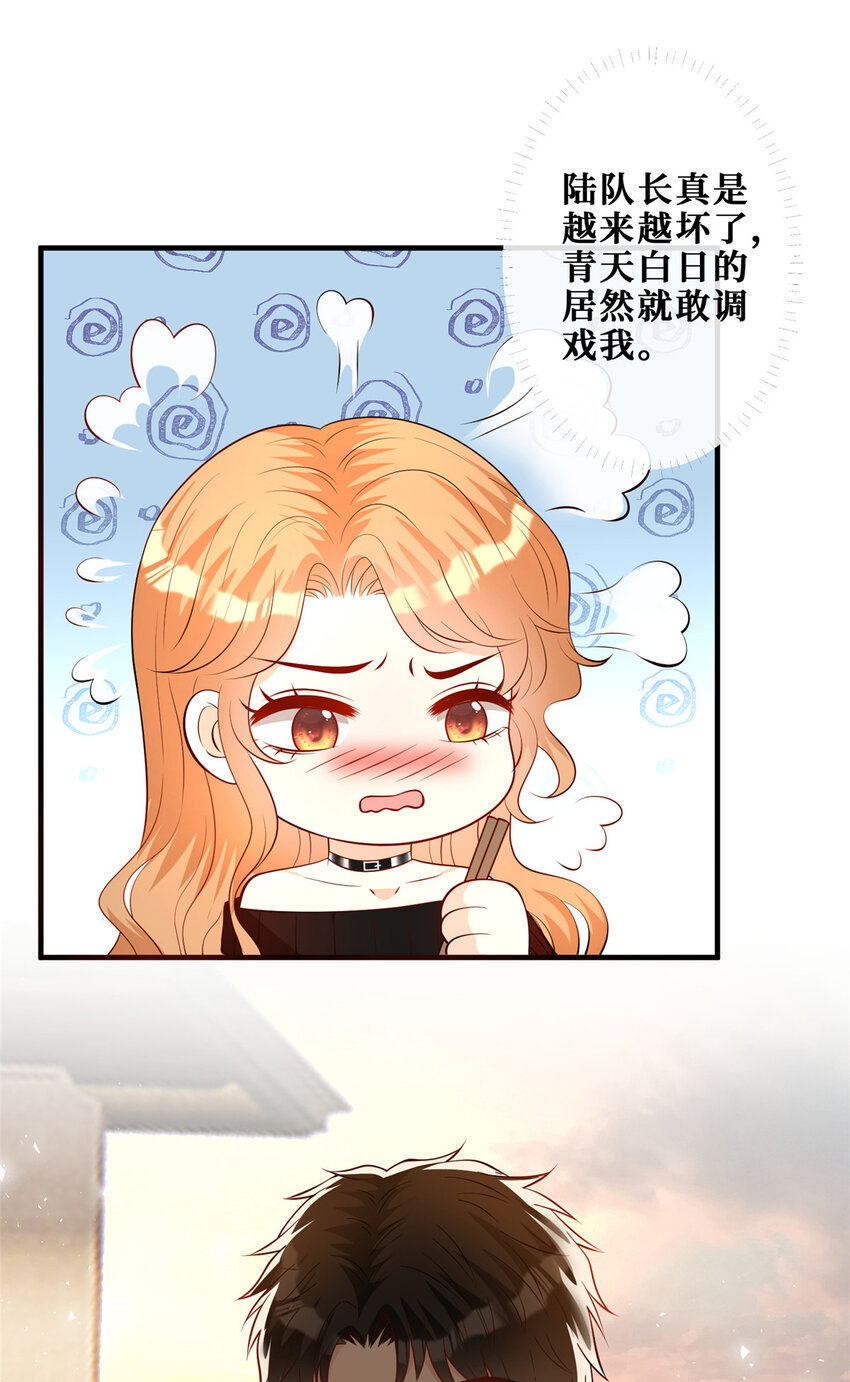 113 求死7