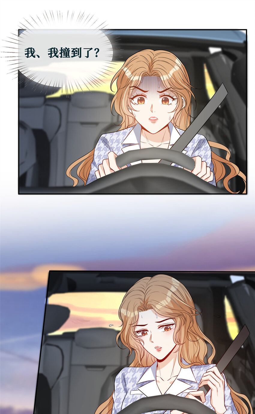 66埋伏34