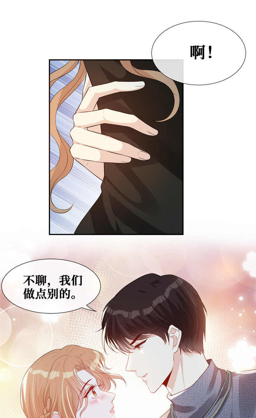 36 玩得很熟练嘛35