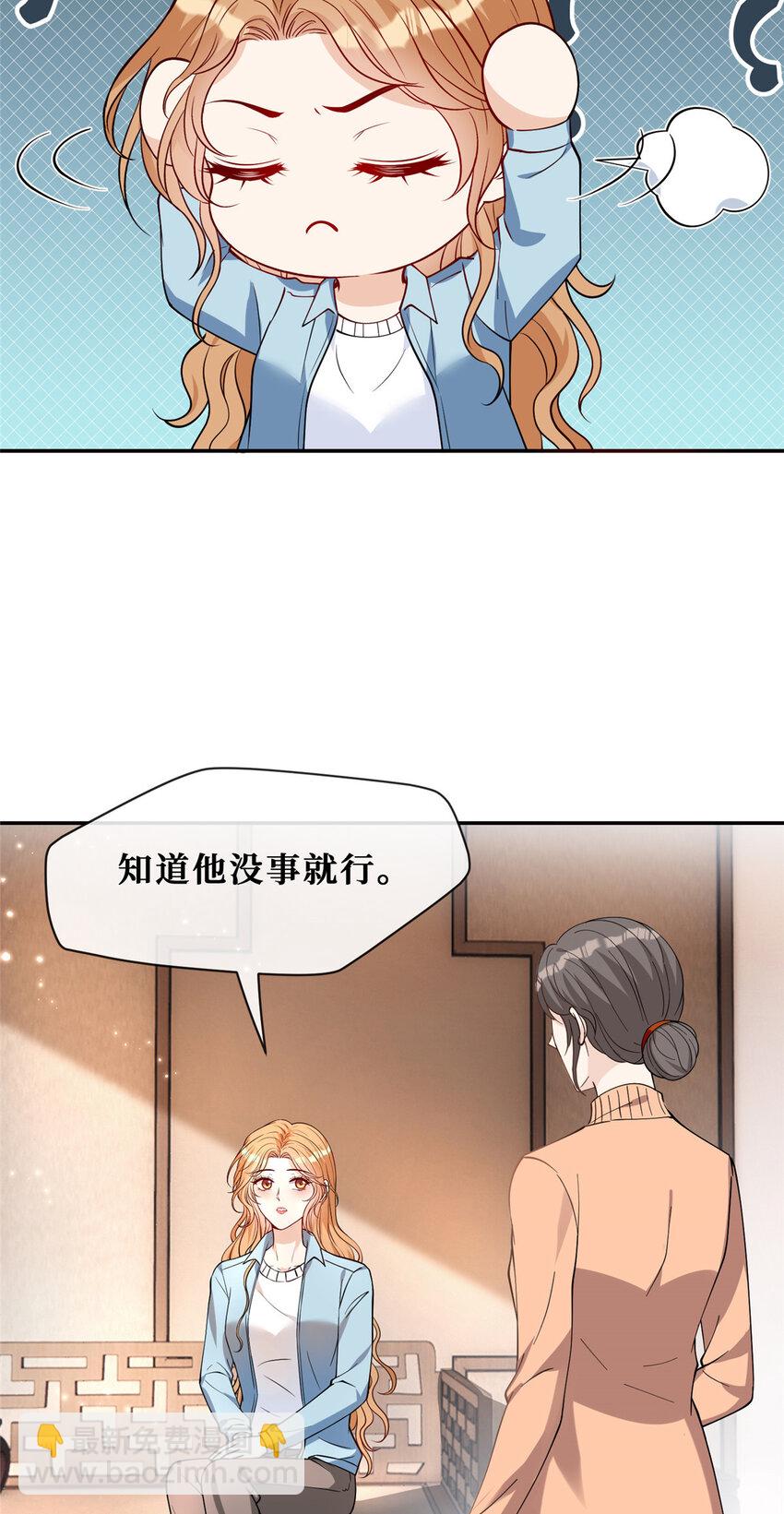 101 监狱风云14