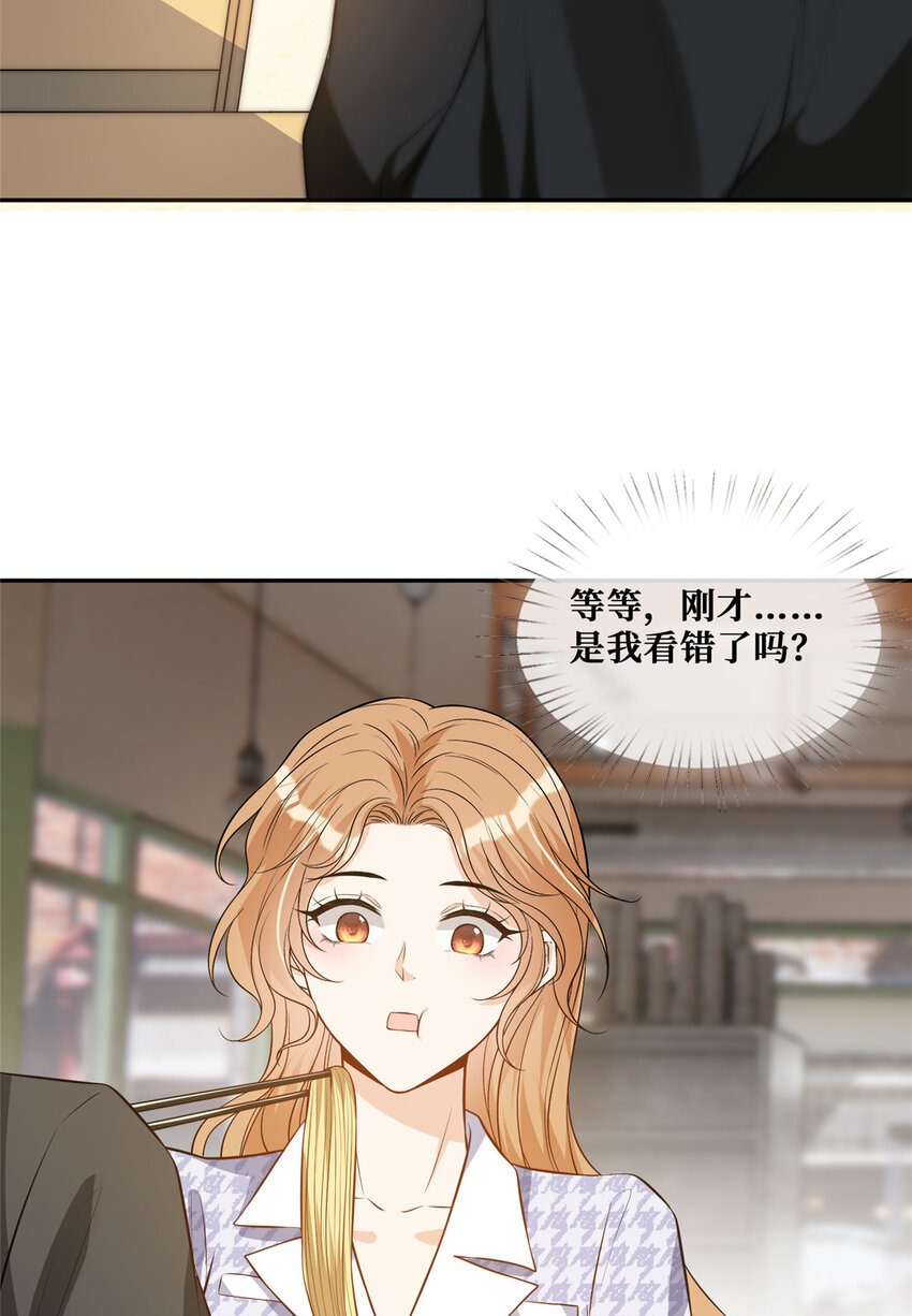 65 他的荣耀与勋章29