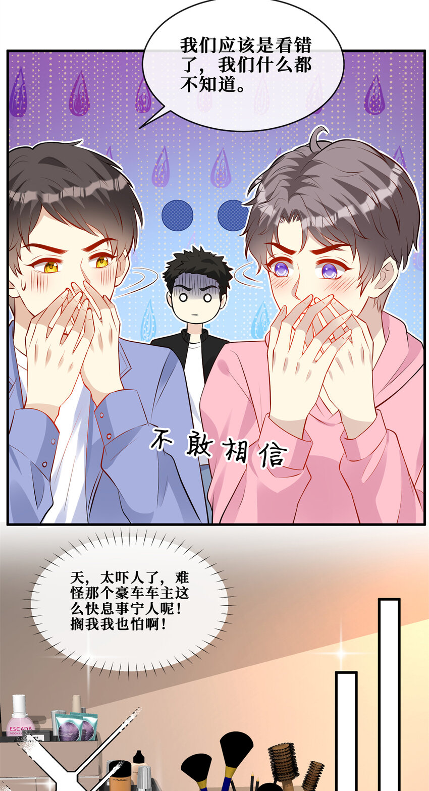 120 婚礼3