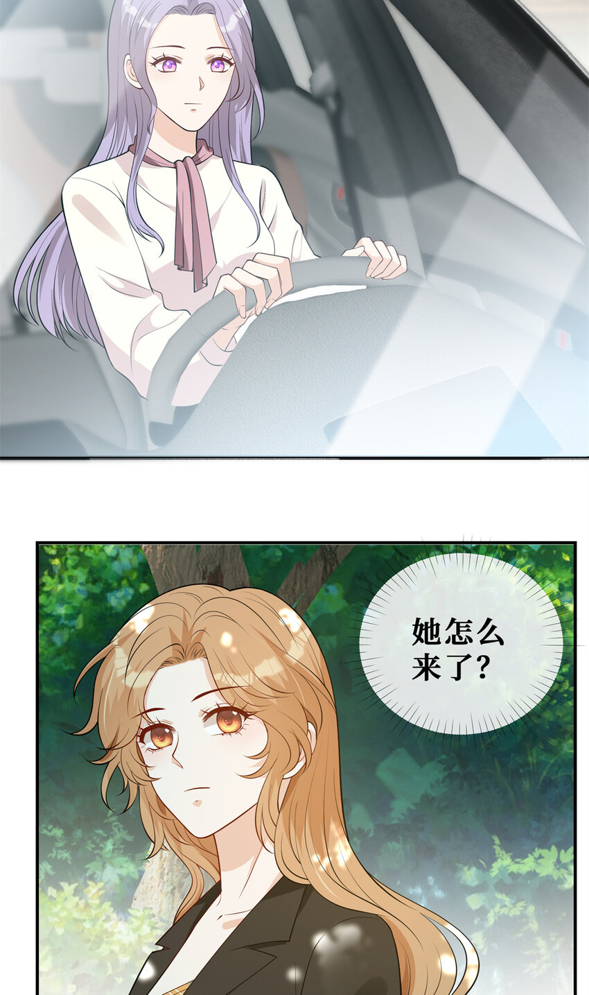 57 菜狗互啄30